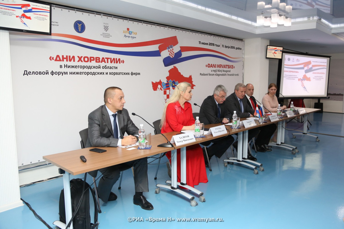 ТПП Нижегородской области и Хозяйственная палата Хорватии подписали соглашение