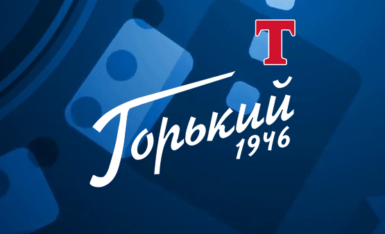 «Торпедо-Горький» стал новым фарм-клубом ХК «Торпедо»