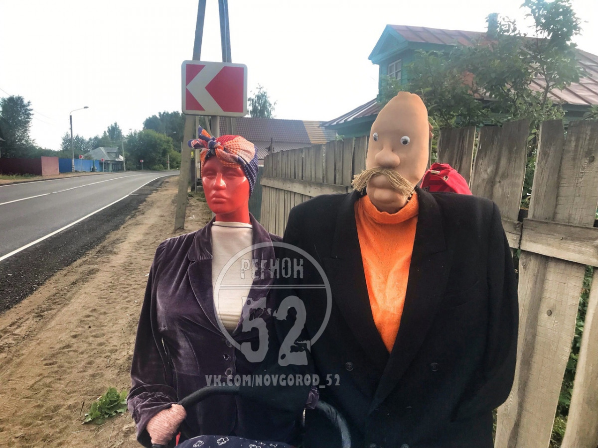 sUTPaVZq2yo