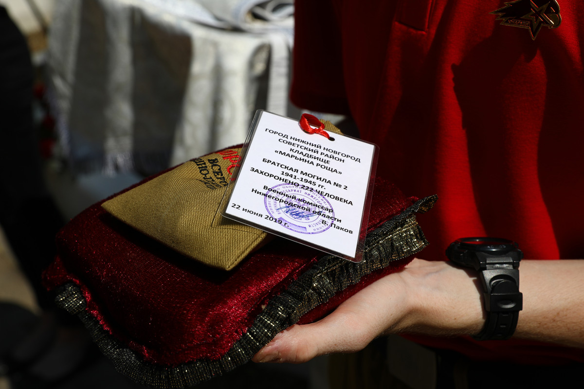 35 нижегородских муниципалитетов отправят кисеты с землей с мест воинских захоронений в Главный храм ВС РФ
