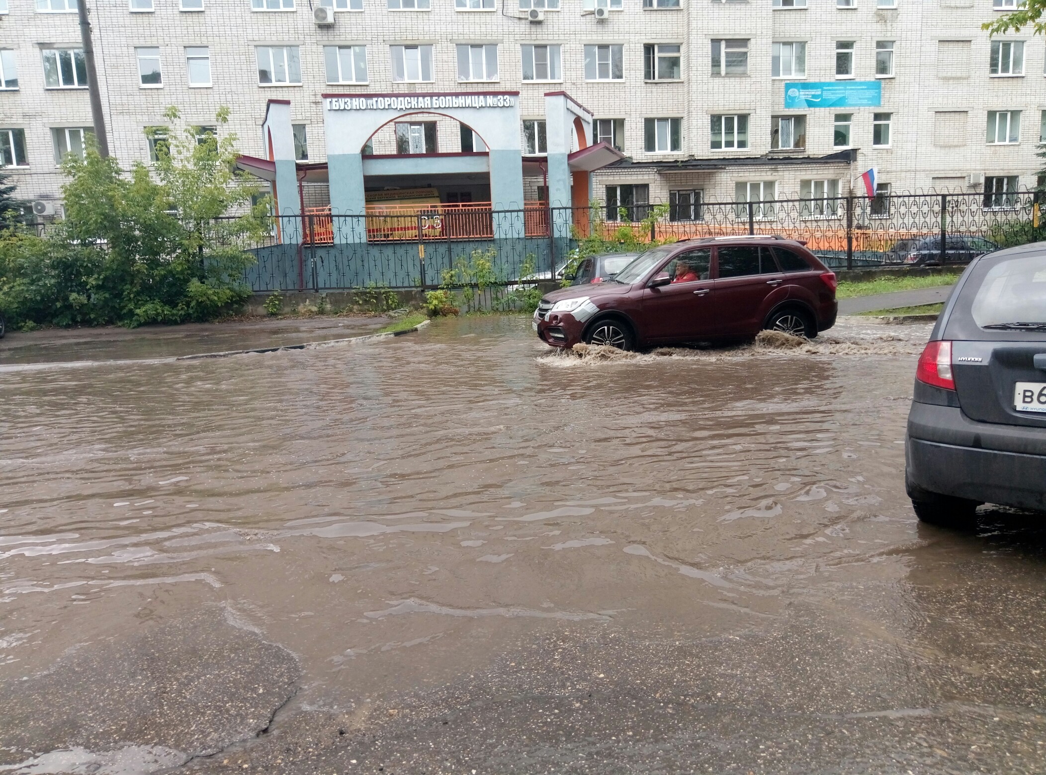 Нижегородская венеция