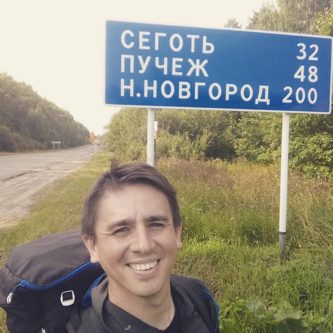 Марафонец из Твери идет в Индию через Нижний Новгород