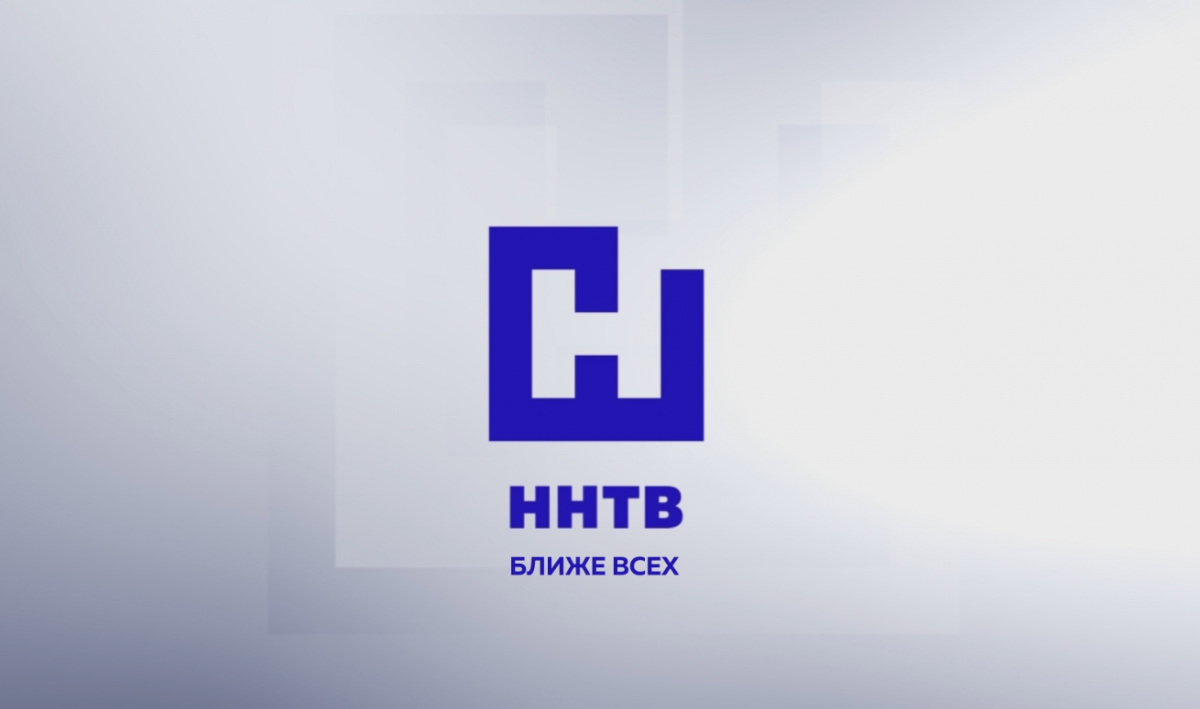 5 канал тв эфир. Нижегородское Телевидение ННТВ Нижний. Логотип телеканала ННТВ. Телеканал ННТВ Нижний Новгород. ННТВ новое Нижегородское Телевидение.