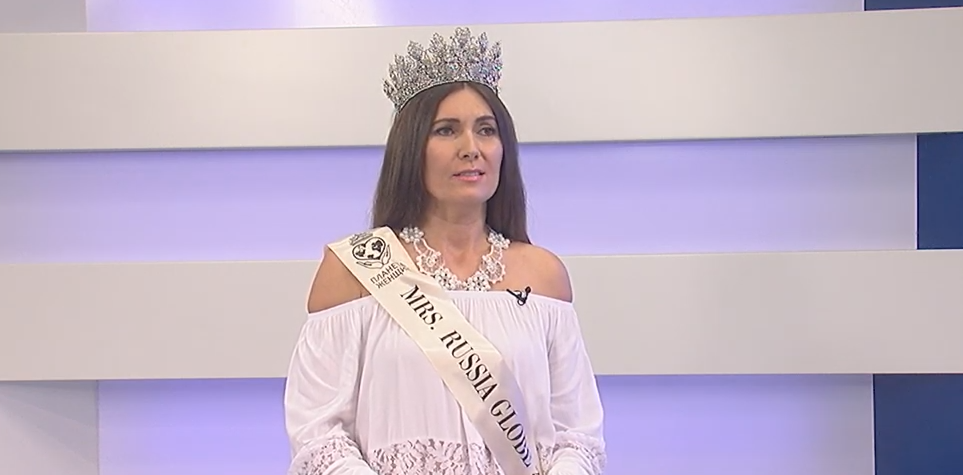 Лариса Китова — о победе в конкурсе «Миссис Россия 2019»