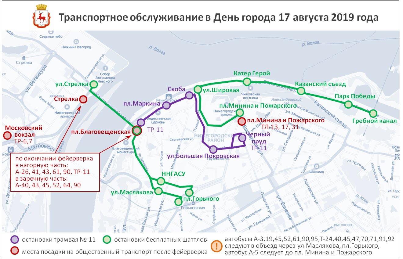 Карта автобусных маршрутов нижнего новгорода