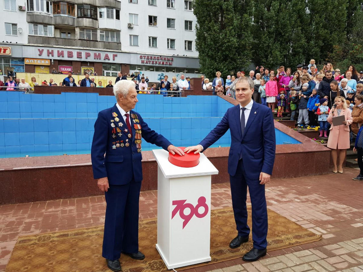 Два городских фонтана открылись после реконструкции