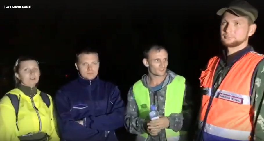 Пропавшая Зарина Авгонова находилась в двух километрах от штаба поисков