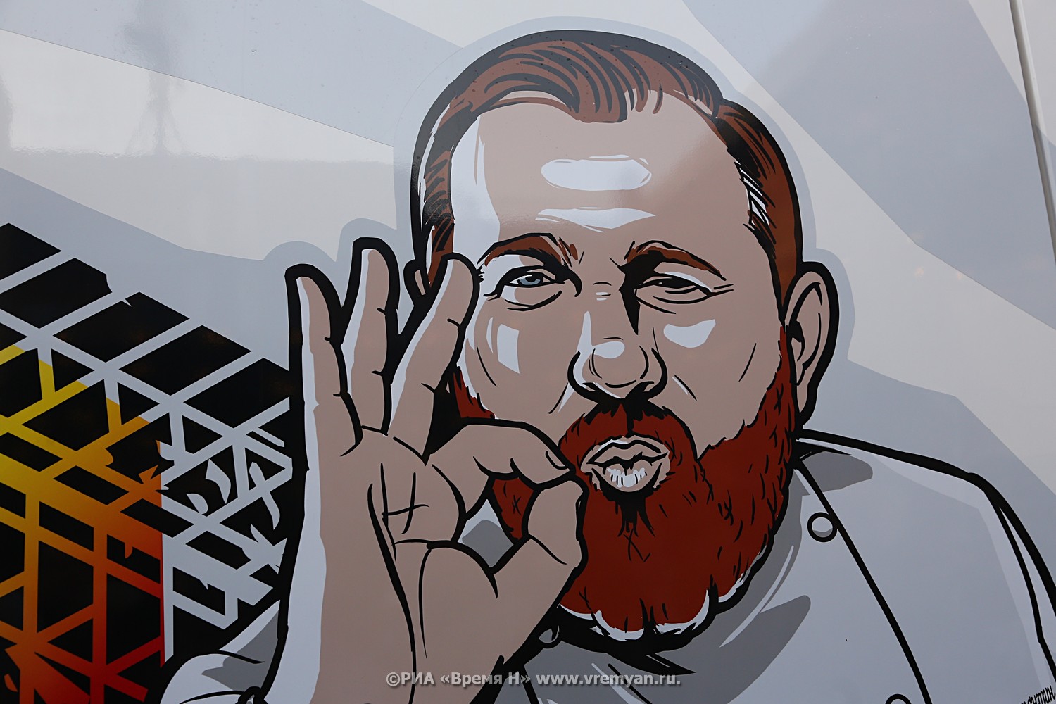 Как нарисовать шефа ивлева
