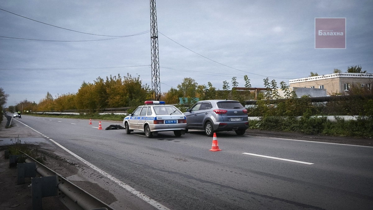 Портал балахны. Сбили женщину Нижний Новгород. Авария в Балахне сегодня. 5 Ноября в Балахне сбили женщину.