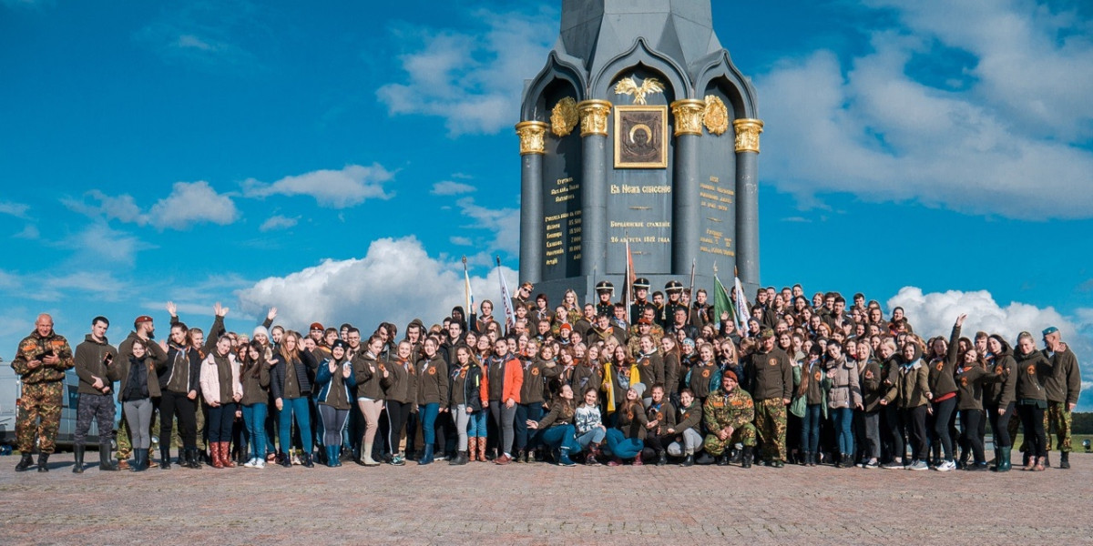 Смена военно-патриотического лагеря «Бородино-2018» прошла в Московской области