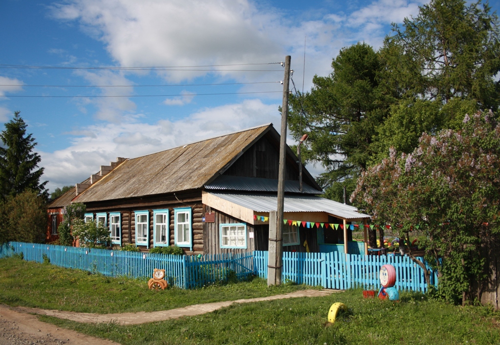 Купить Дом В Малой Венье Удмуртия