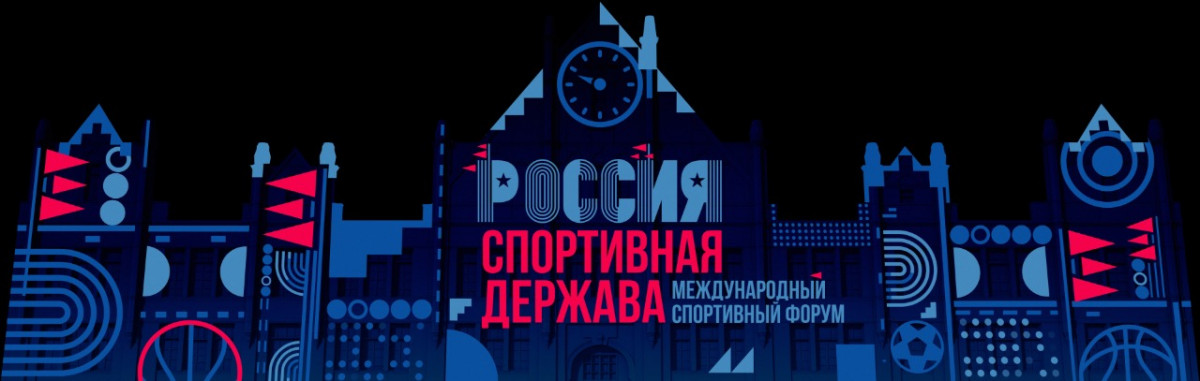 Фасад «Маяка» снова «оживет» во время международного форума «Россия — спортивная держава»