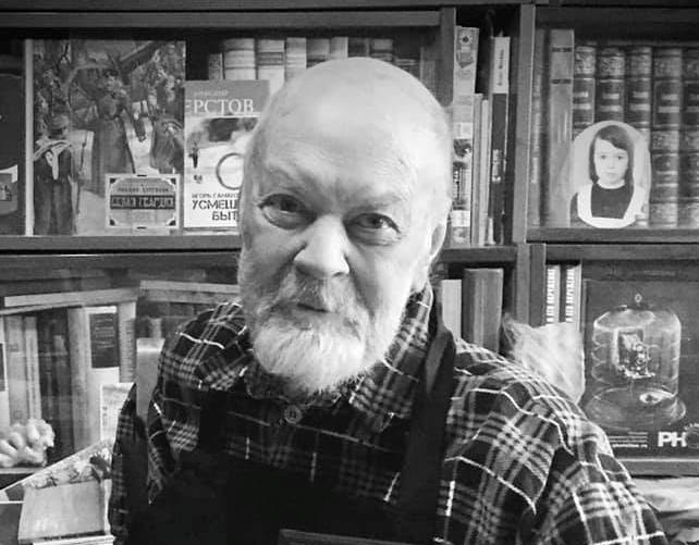 Скончался литературный критик Лев Аннинский