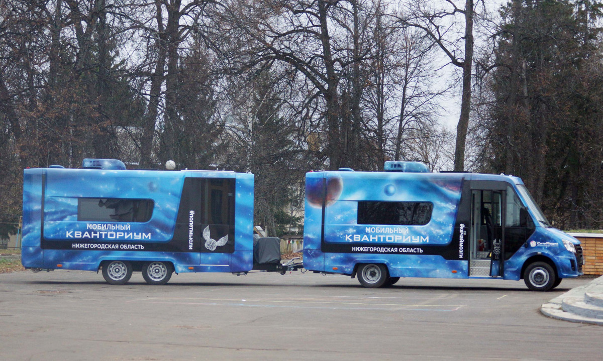 Мобильный технопарк «Кванториум» прибыл в Саров