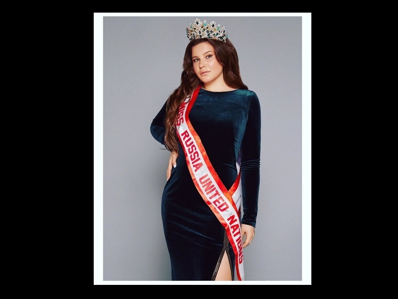 Нижегородка Дарья Цыбина получила корону «Мисс ООН — 2019»