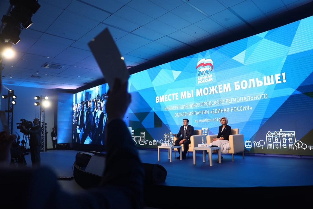 Глеб Никитин избран секретарем НРО «Единой России»