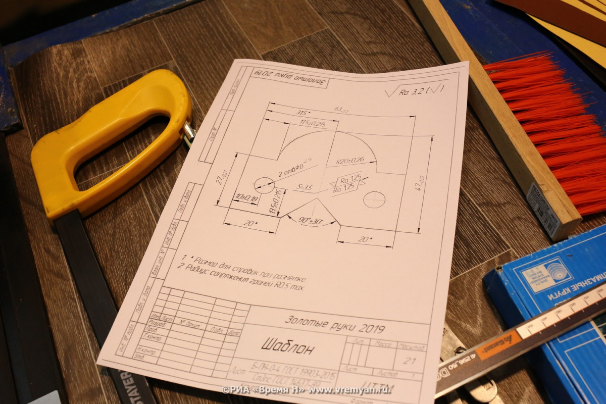 92