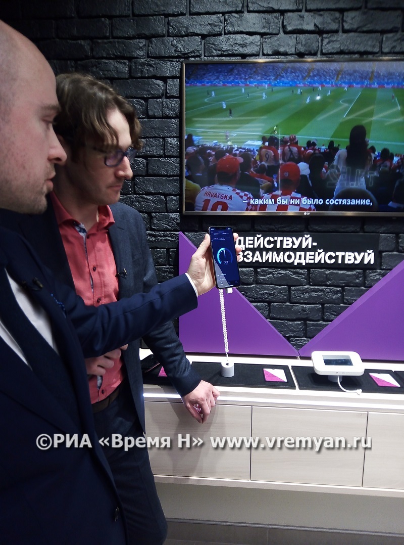 Стали известны перспективы технологии 5G в России