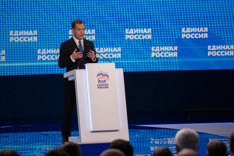 В Москве состоялся XIX Съезд партии «Единая Россия»