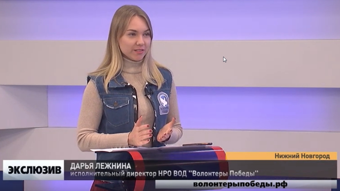 Дарина Лежнина Горло Фото
