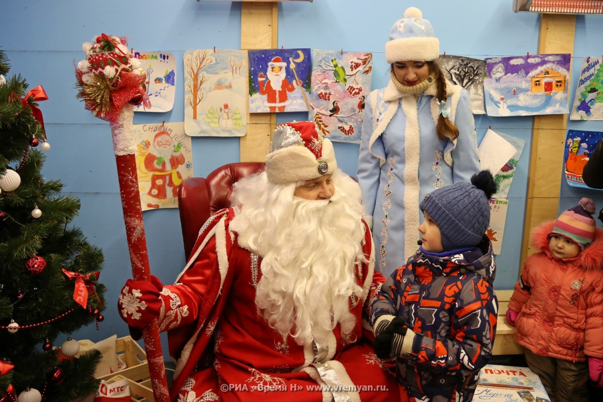 Нижегородский главпочтамт начал принимать письма для Деда Мороза