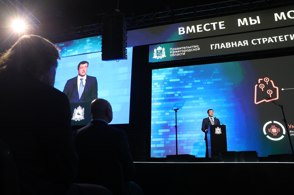 Никитин поручил нижегородскому минтрансу до 1 марта дать предложения по ликвидации очагов аварийности