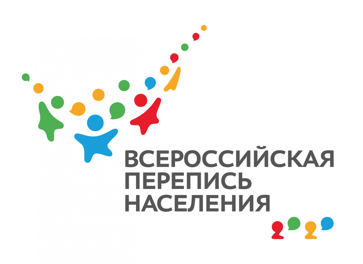 Стартовал конкурс на выбор талисмана будущей переписи населения