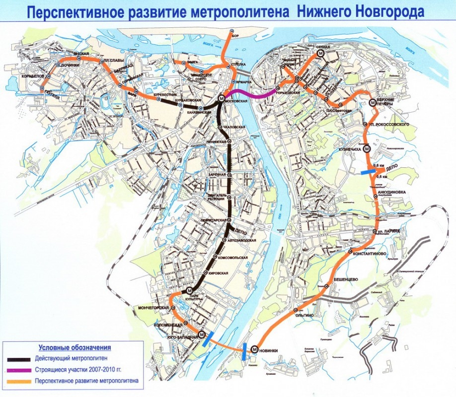 Метро нн проект