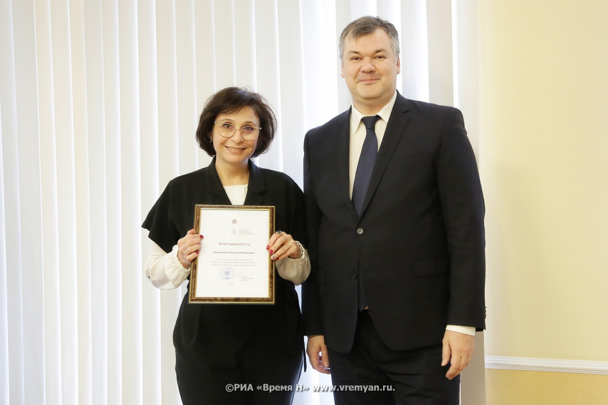 Нижегородские волонтёры получили награды за помощь жителям в подключении к ЦЭТВ