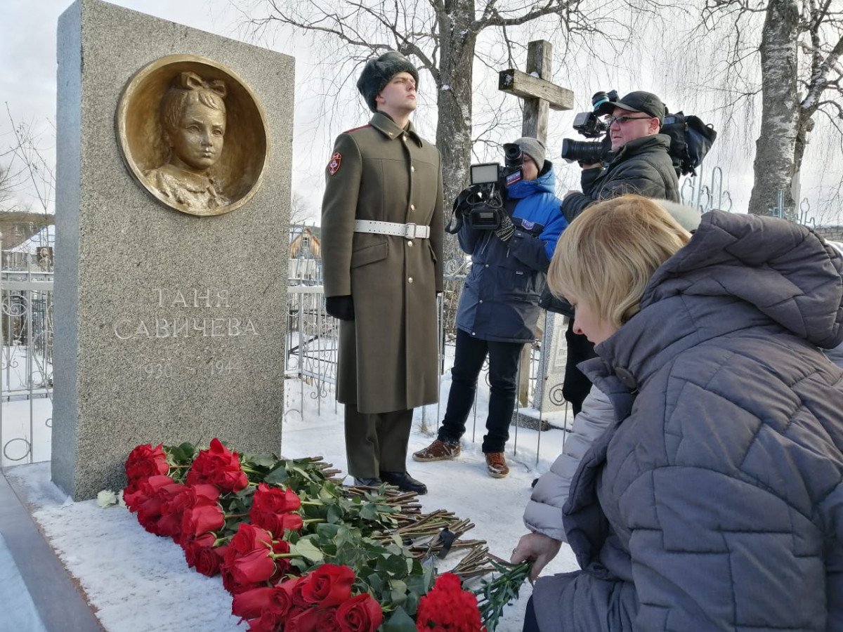 Мероприятия в честь 90-летия Тани Савичевой открыли в Нижегородской области Год памяти и славы