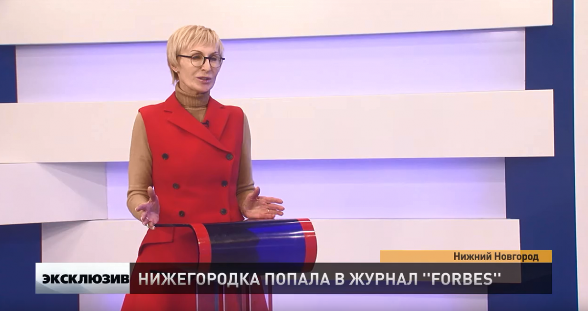 Галина Сидарок — о своем пути к заметке в Forbes
