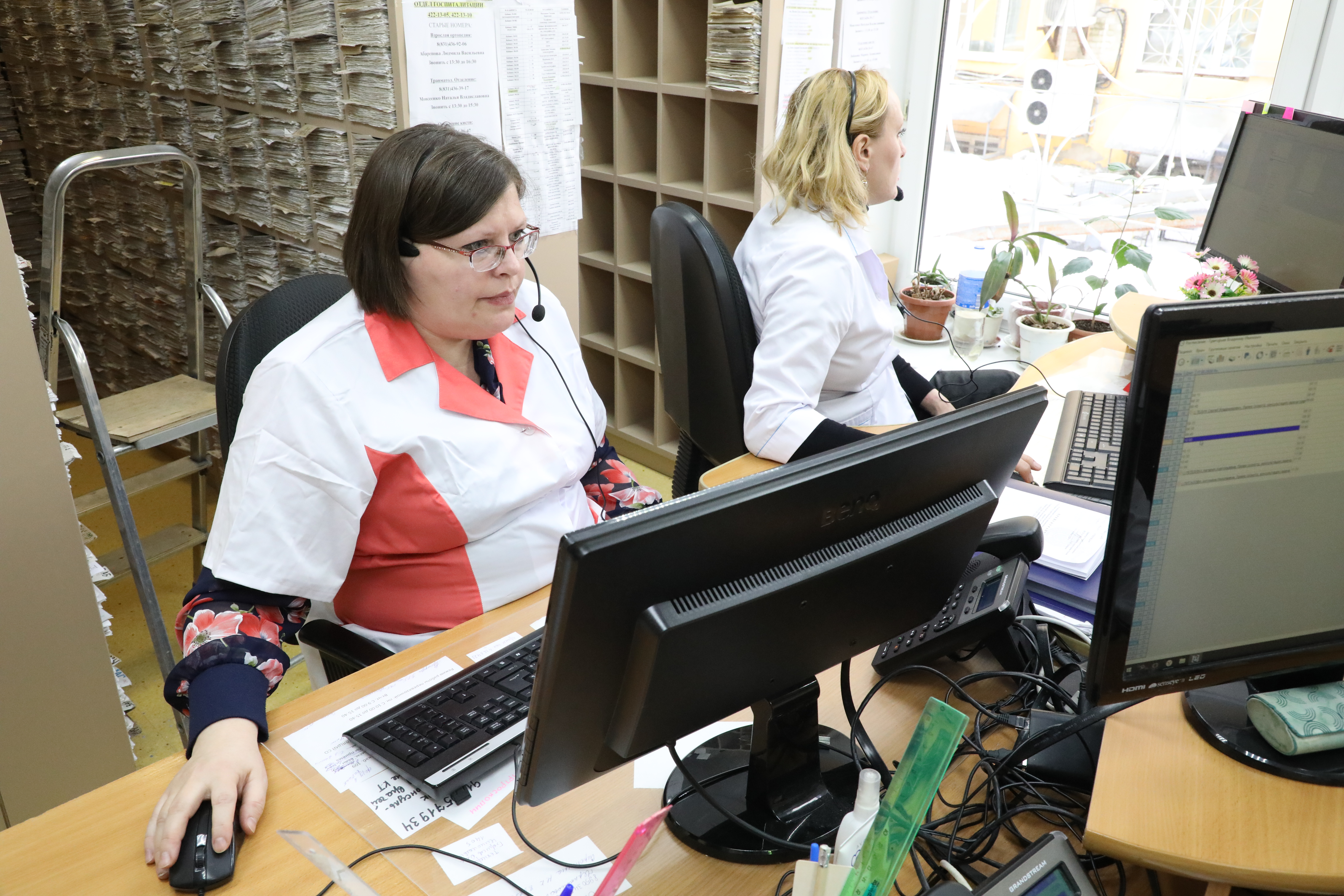 работа нижегородская м