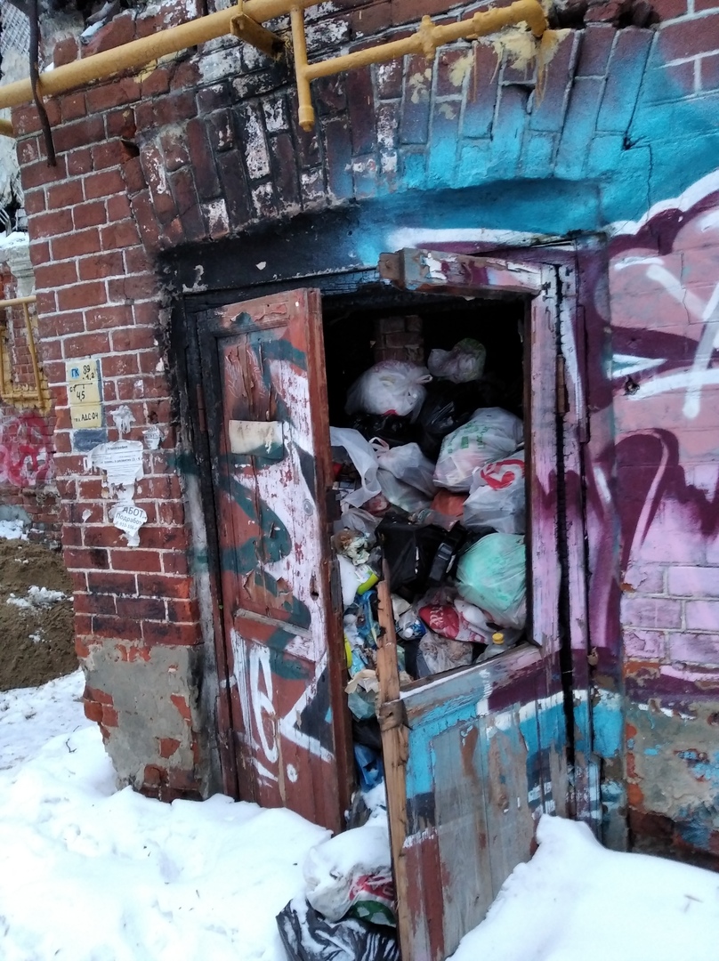 «Мусорное гетто» обнаружили в центре Нижнего Новгорода