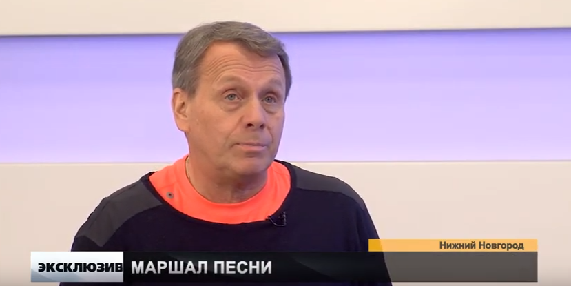 Василий Соловьев-Седой — о