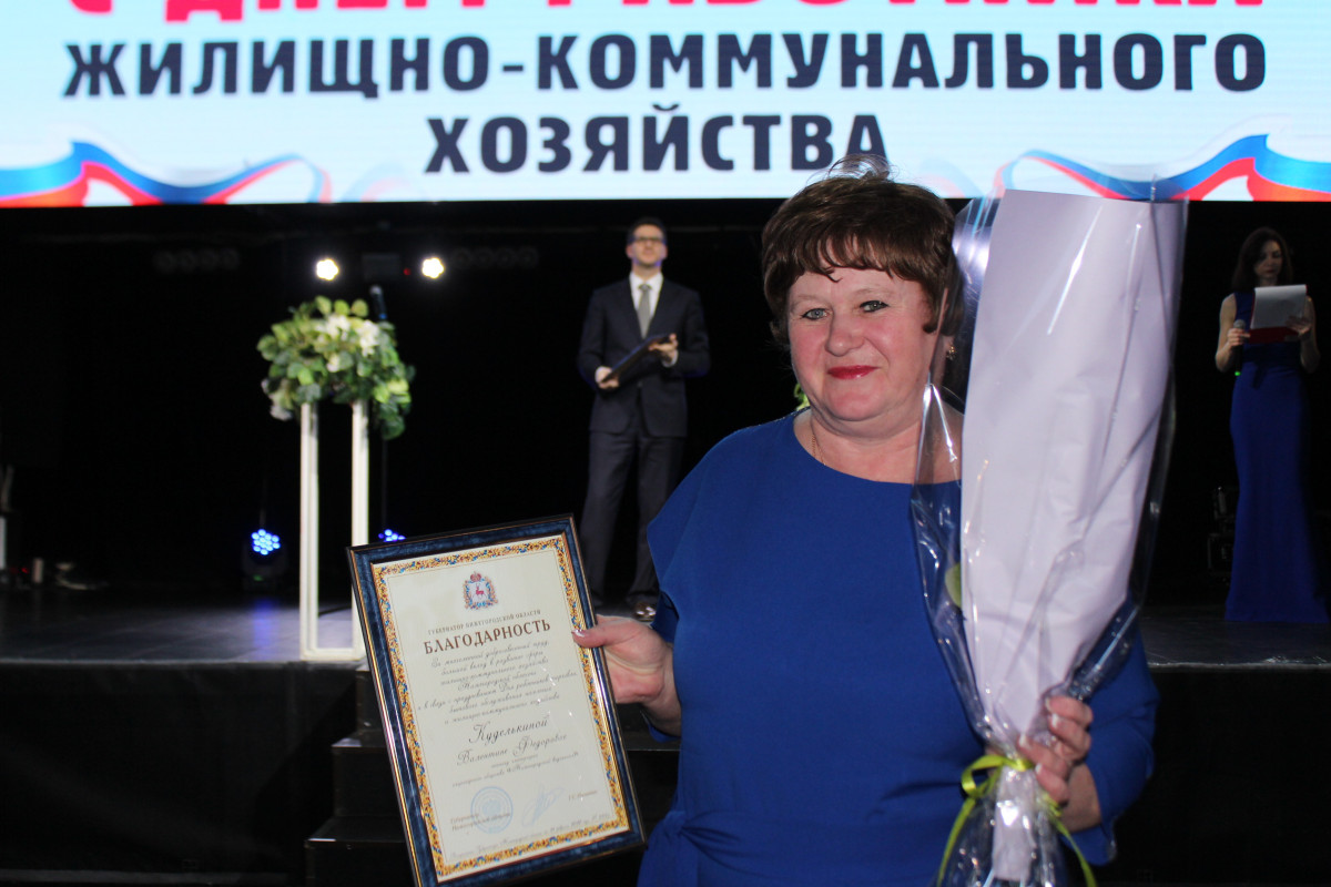 Четыре сотрудника водоканала получили награды Губернатора Нижегородской области и ЗСНО