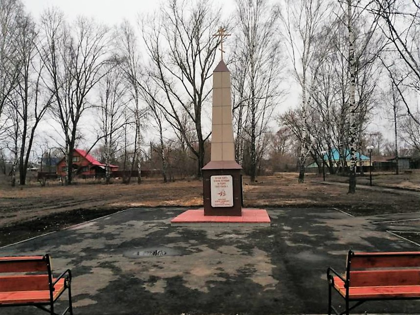 Памятники героям Великой Отечественной отремонтировали в Вознесенском районе