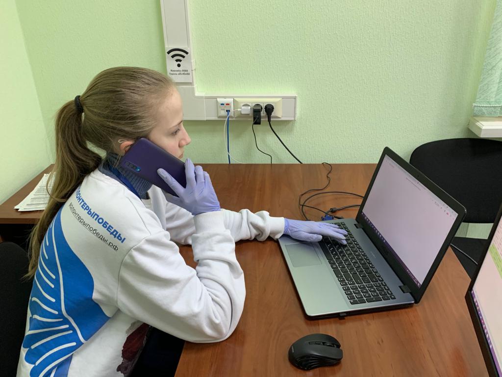 Около 70. Психологическая помощь Нижний Новгород. Ментальные волонтеры ННГУ