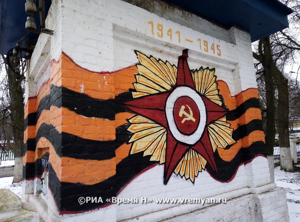 Опубликована программа Дня Победы в Нижнем Новгороде