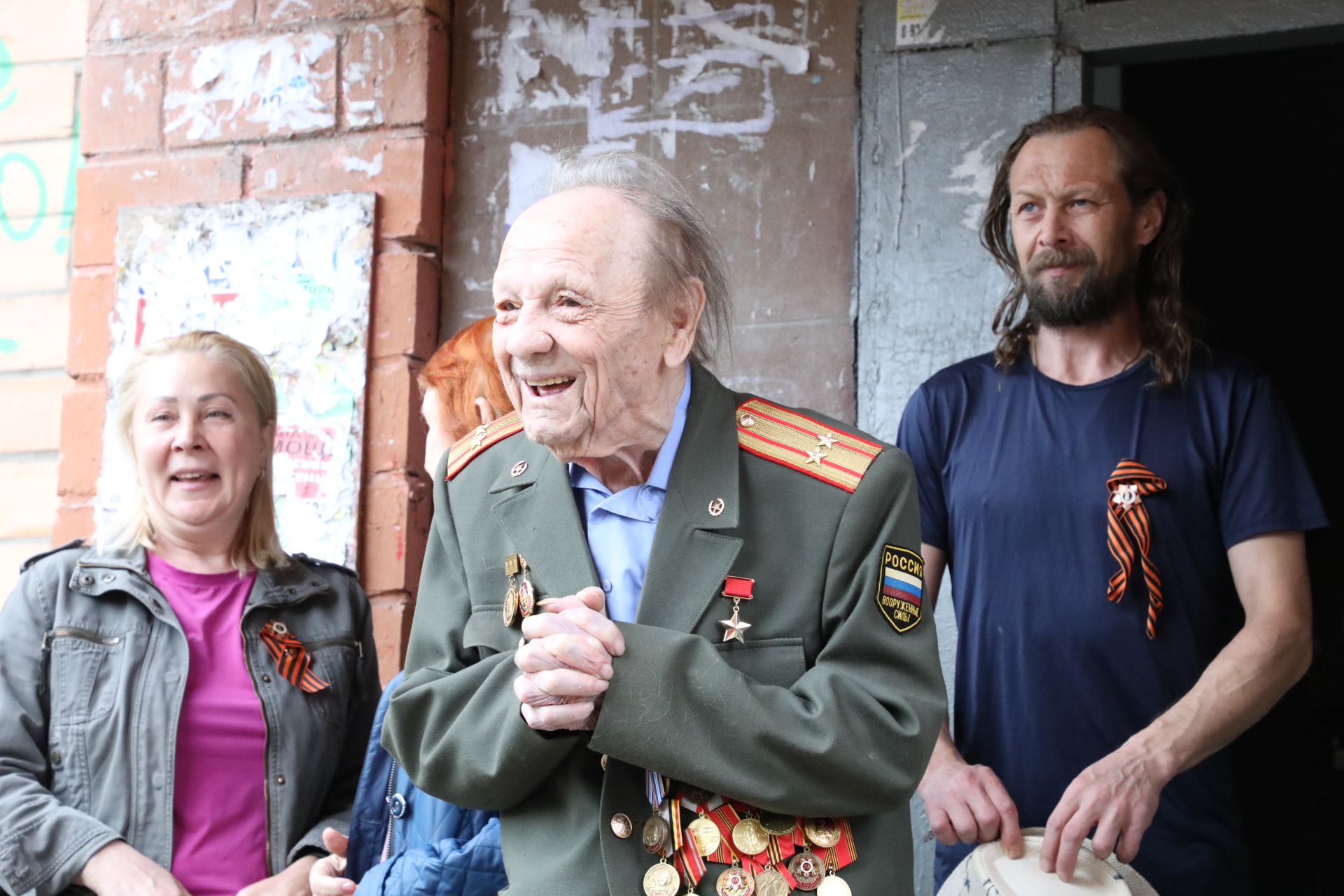 Нижегородский герой. Ветеран 2020. Герои Нижегородской области. Волонтеры концерт для ветеранов. Ветеран герой советского Союза.