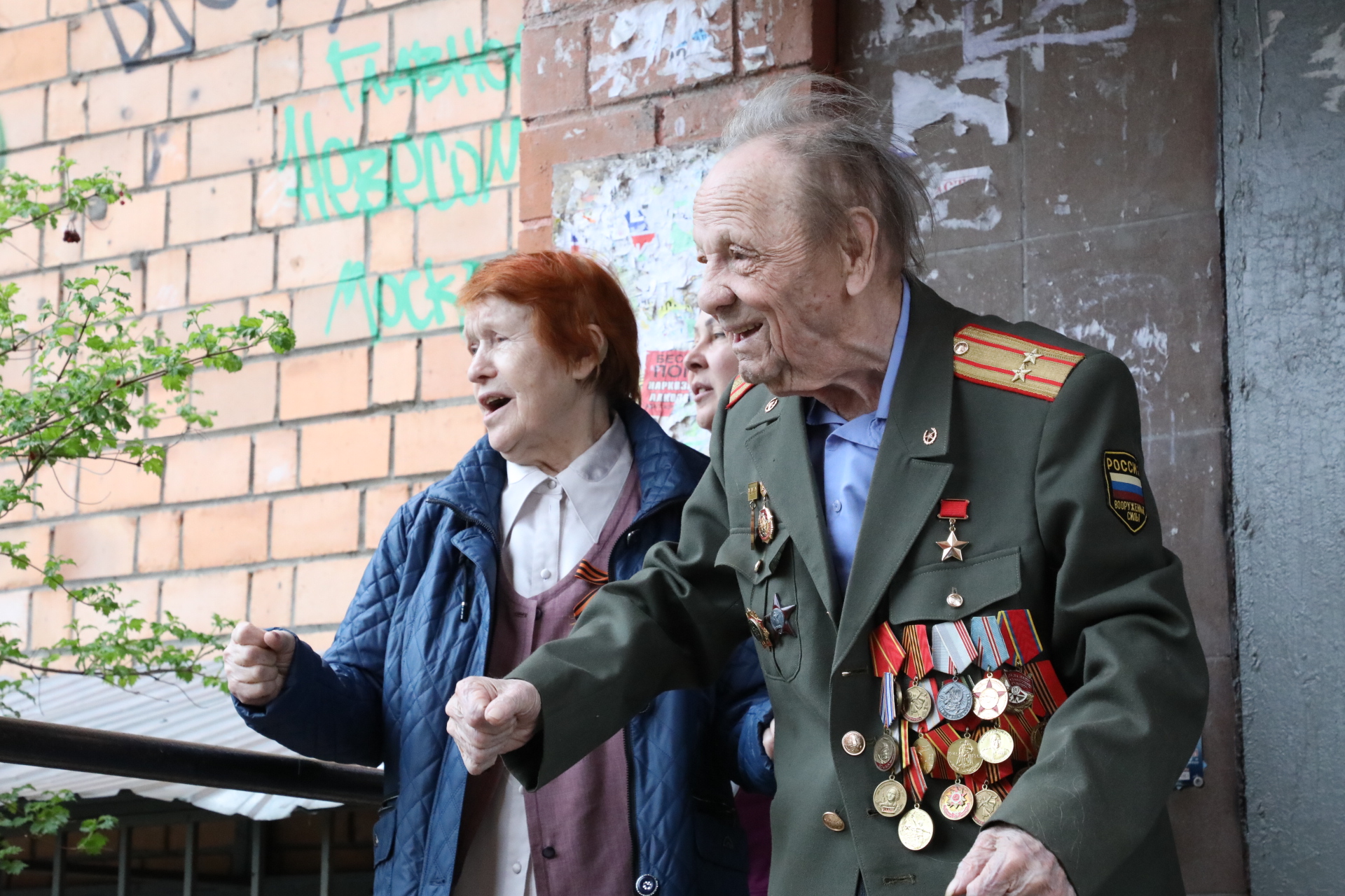 Празднование Кузнецова