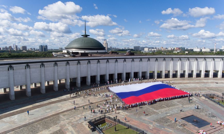 Нижегородцы могут создать онлайн-мозаику из флагов ко Дню России
