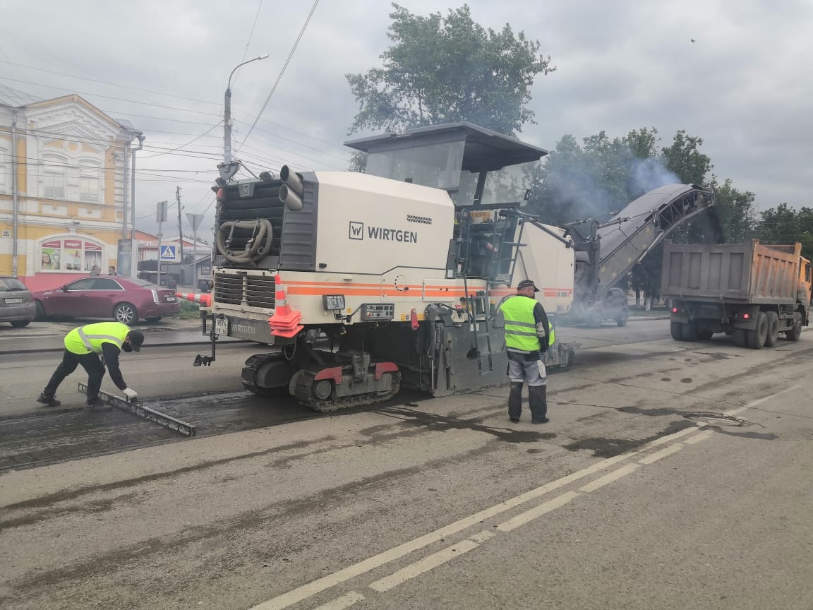 Ремонт улицы Ленина стартовал в Богородске