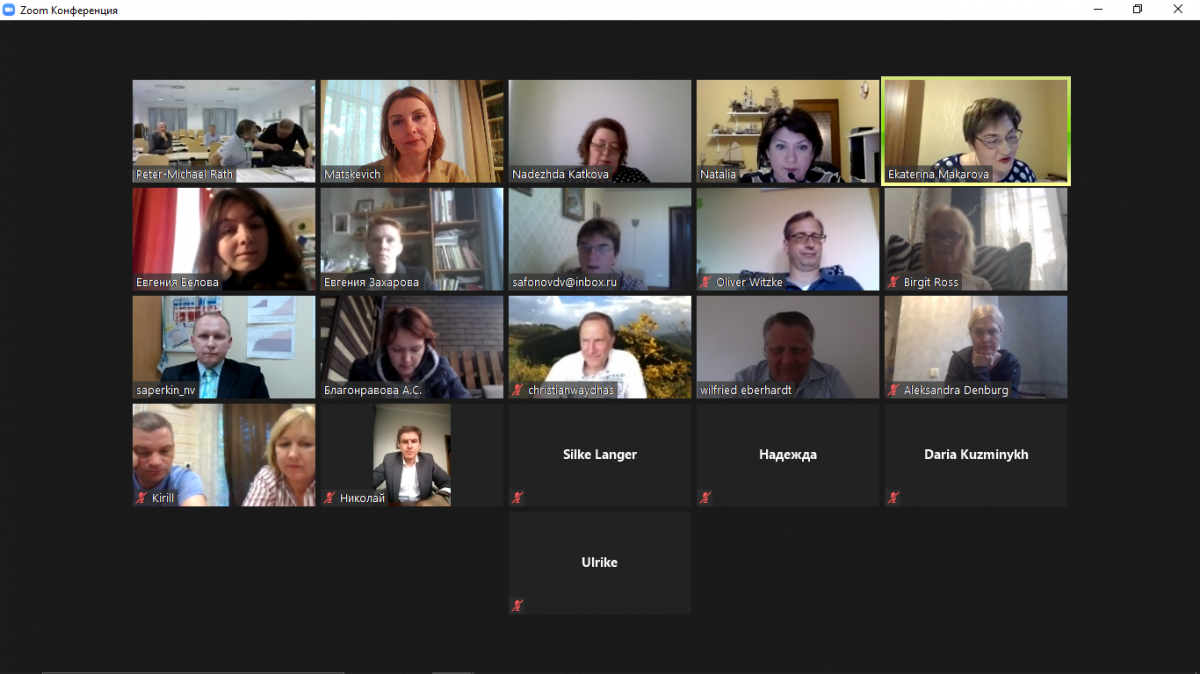 Нижегородские медики приняли участие в международной конференции «Летняя академия»