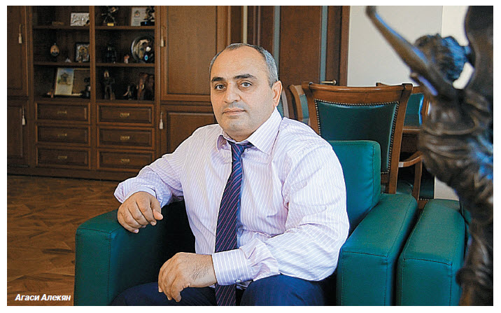 Новым почетным консулом Армении в Нижнем Новгороде стал Агаси Алекян