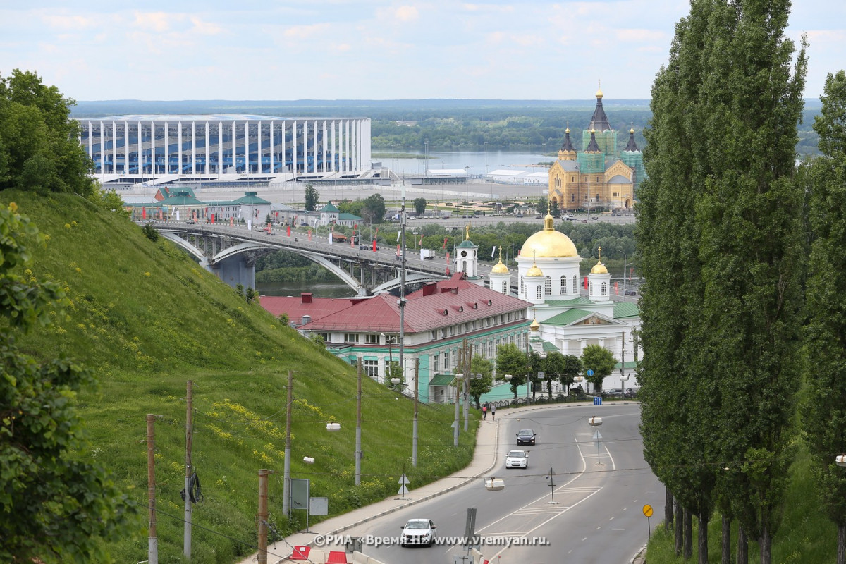 Нижний Новгород признали самым безопасным городом России