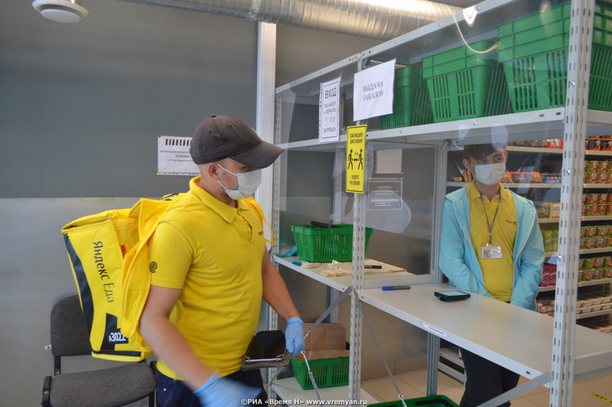 Новая доставка продуктов заработала в Нижнем Новгороде