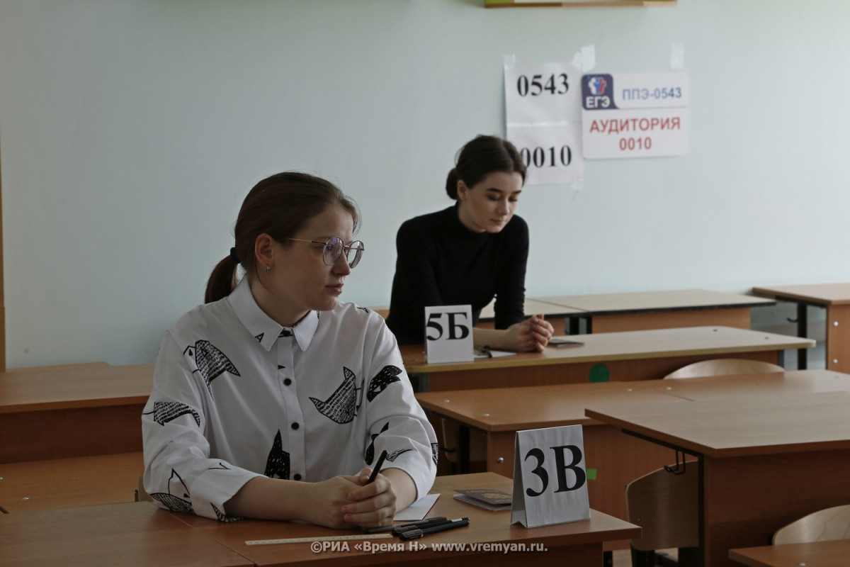 Image00014