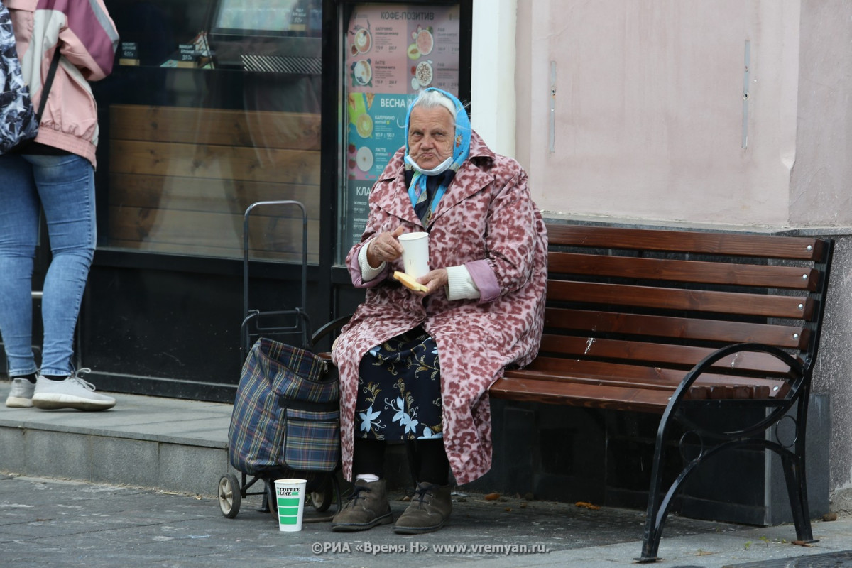 Взять на попечение