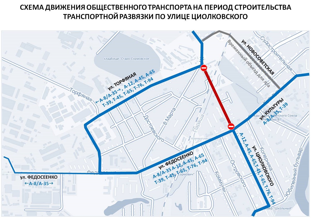Улица циолковского нижний новгород карта