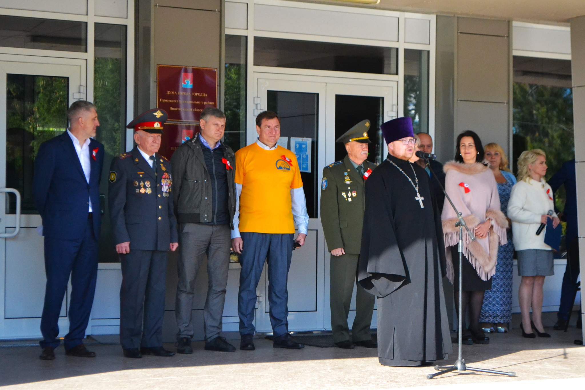 Портал жителей нижегородской области